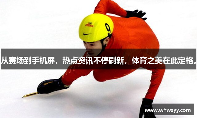 点点网页版入口官网